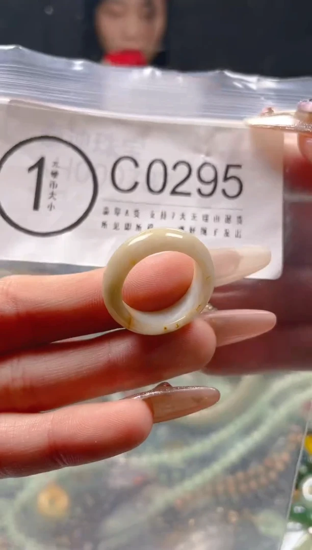 【闪购商品】翡翠颈饰未镶嵌17/C/翡翠A货一图一物