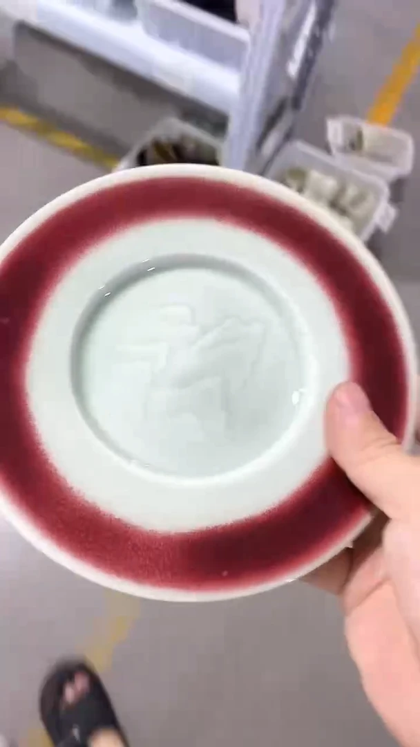 瓷片T037陶瓷茶具茶器