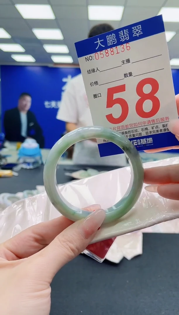 未镶嵌手镯翡翠AAAAAAAAAAAAAAAAAA