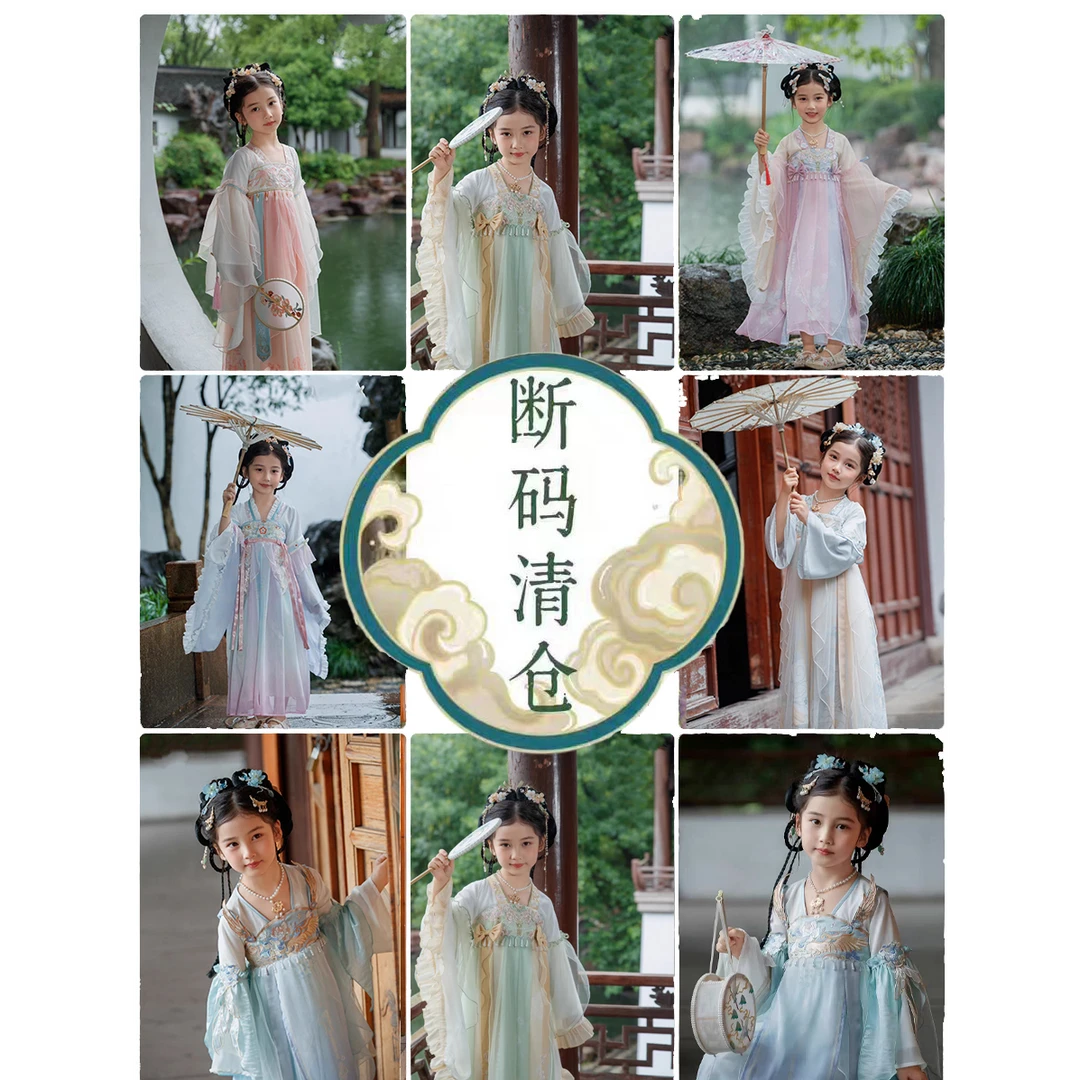 夏款【5000-5009】 款式公主裙女童儿童婴儿女宝童装婴幼儿春夏秋冬