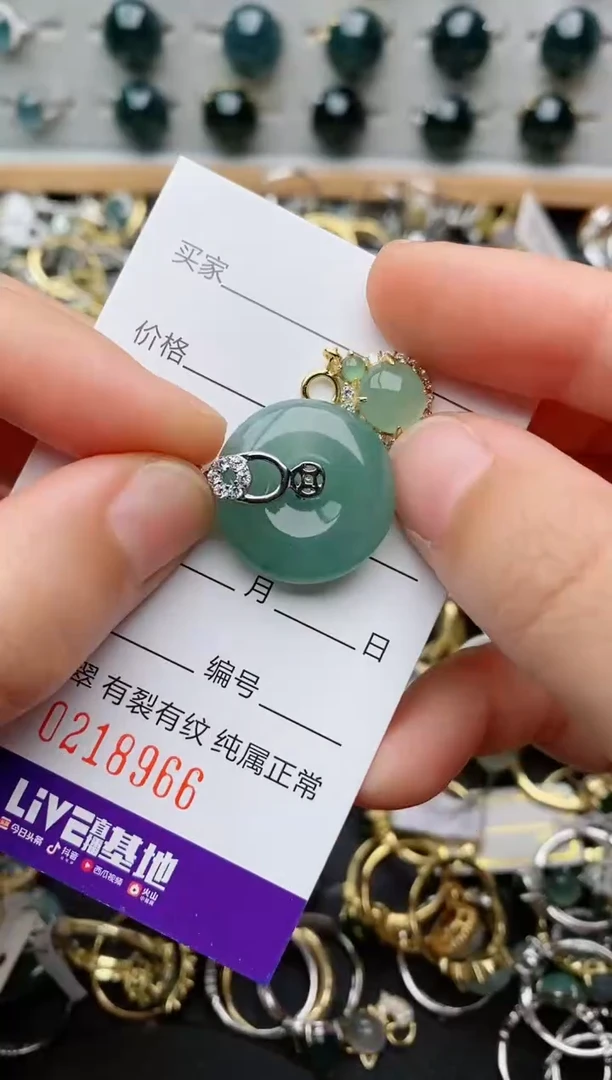 银S925镶嵌戒指翡翠.