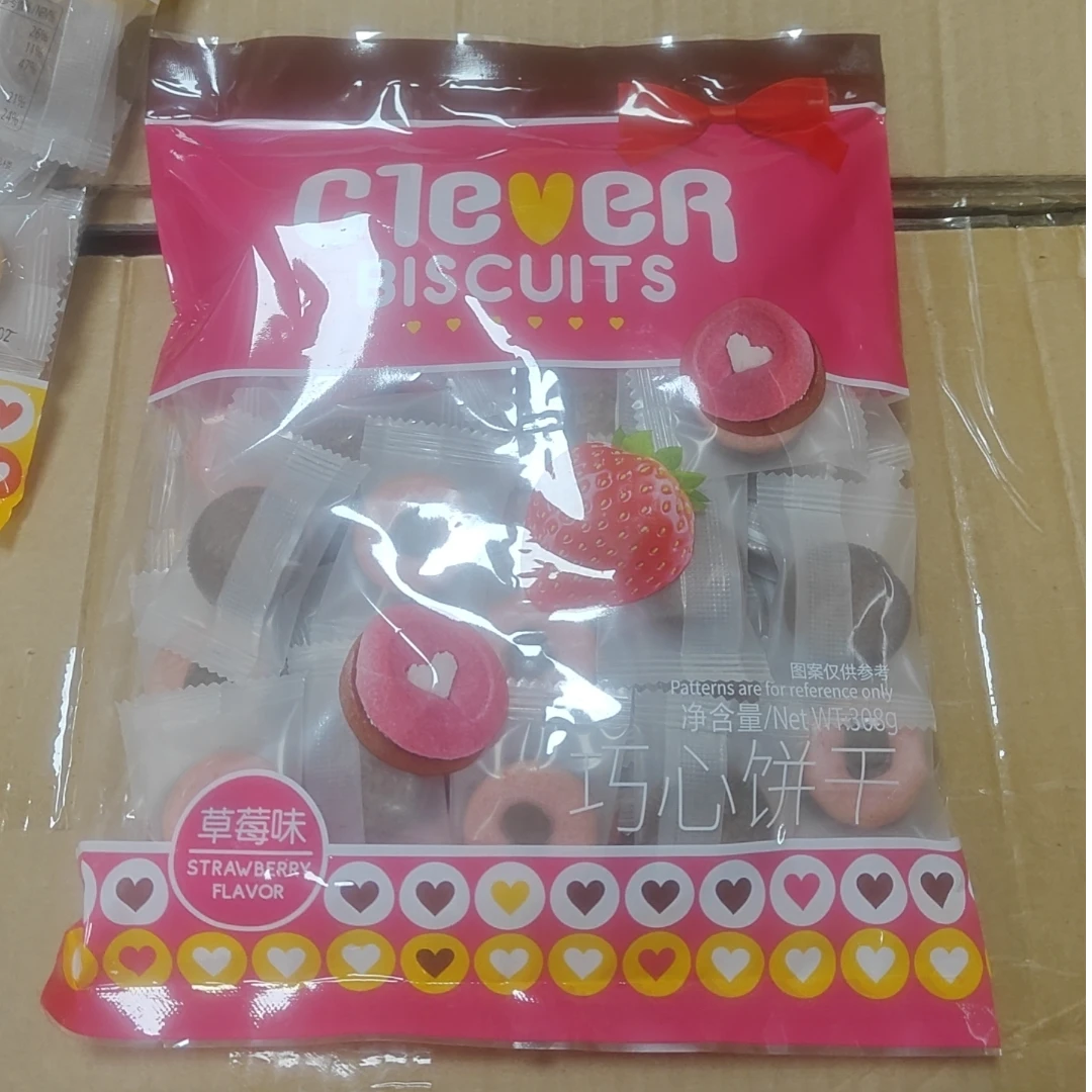 6507 BG 巧心饼干