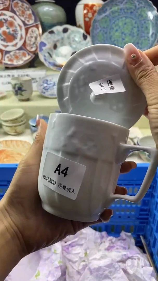 件爱*肉瓷片 默认微瑕 完美慎入4