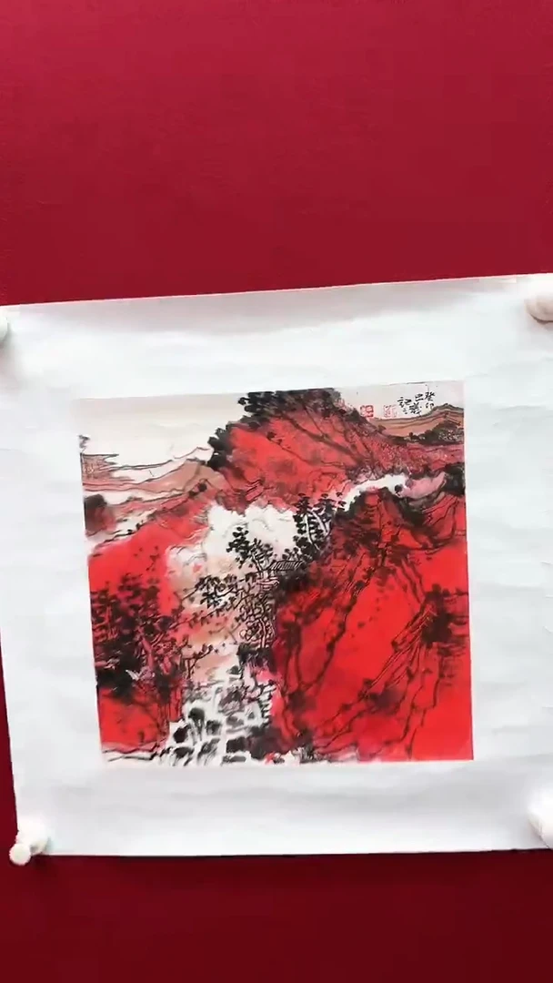 国画刘老师绘画作品  带荣宝斋宁波证书