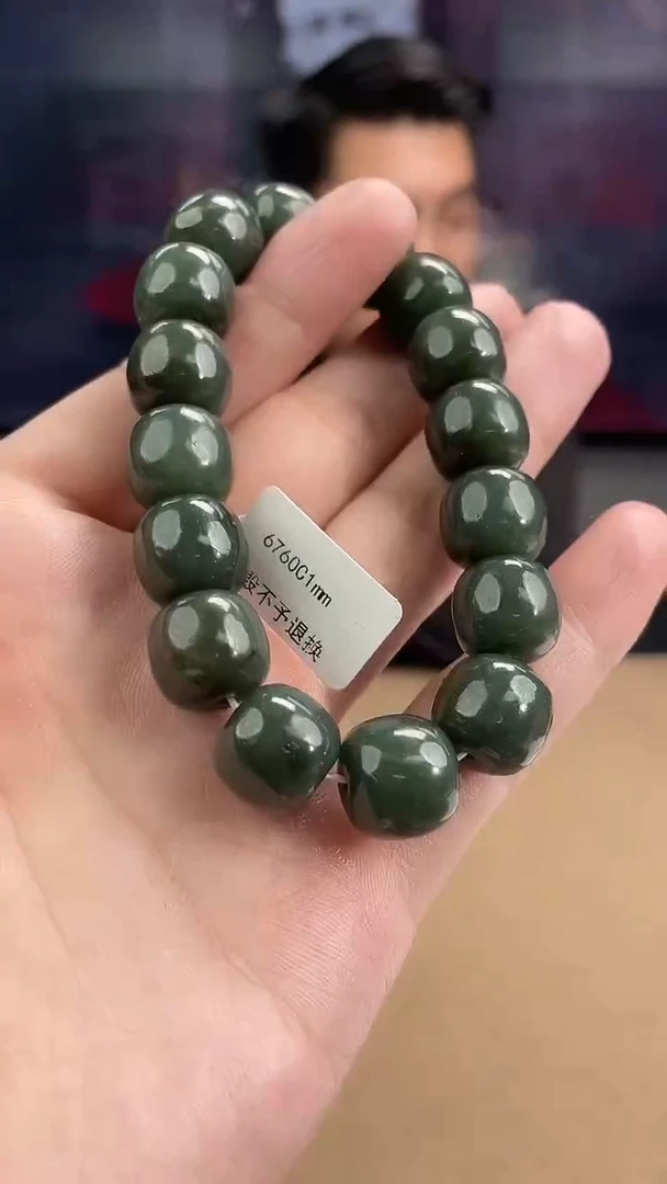 未镶嵌手链和田玉和田玉多样性发货拍一发一/5