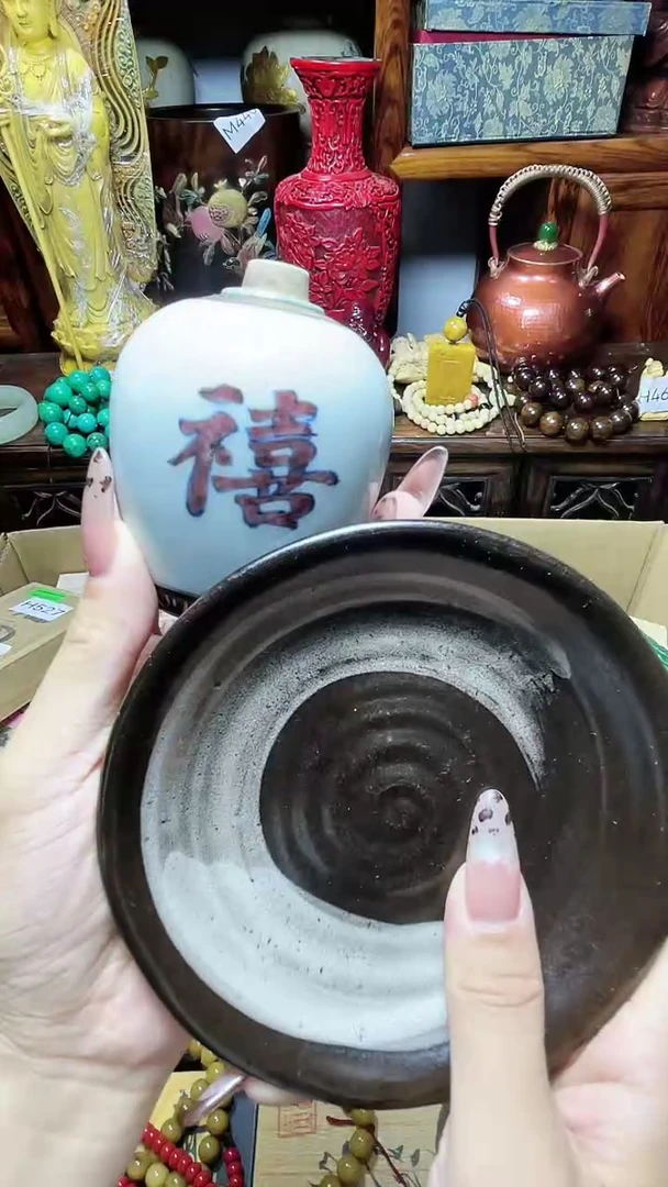 1瓷器瓷器瓷器瓷器