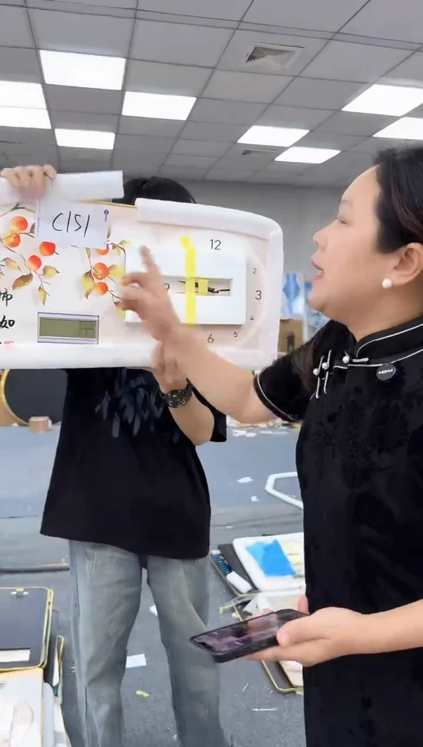 圆形孤品微瑕黑马闪购C151