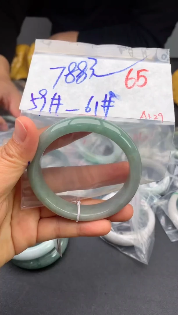 【闪购商品】定制翡翠未镶嵌毛货需精细抛光+多样性发货拍一发一