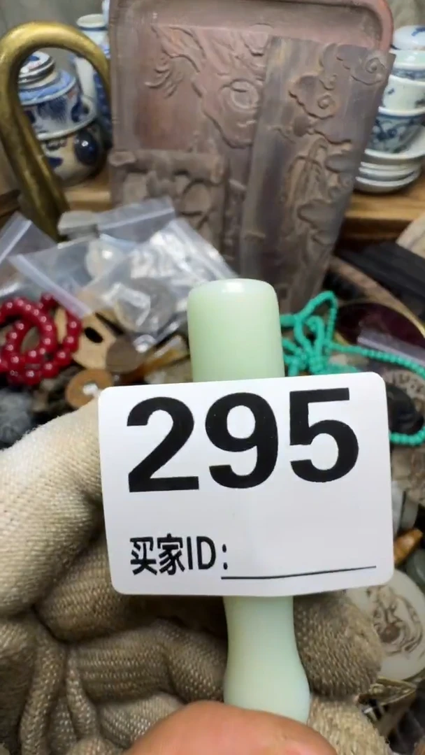 用****2佳合创意屋专属链接