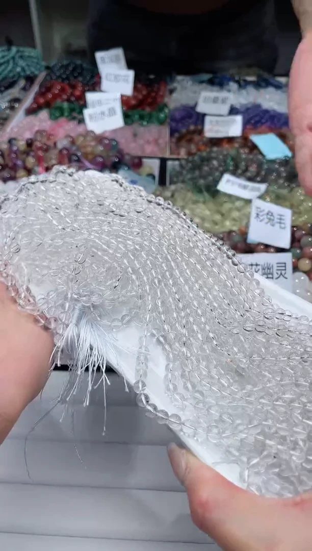 【闪购商品】水晶手链未镶嵌白水晶389