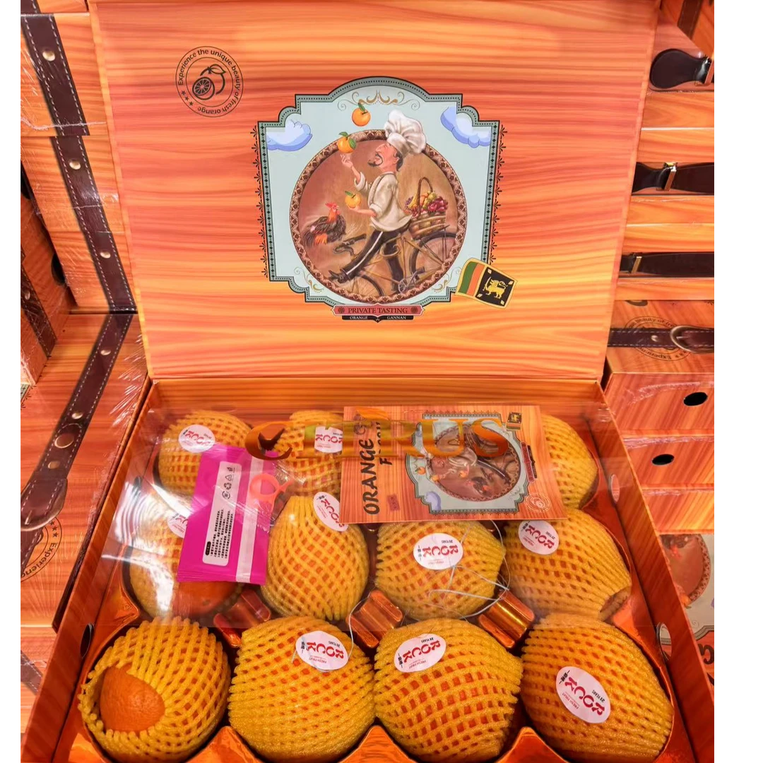 【鹏程甄选】赣南脐橙礼盒装新鲜水果应季水果 北京同城小时达