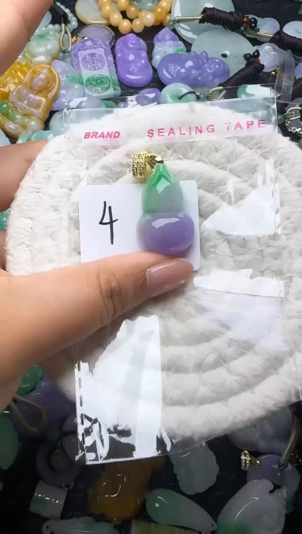 颈饰未镶嵌翡翠缅甸翡翠吊坠
