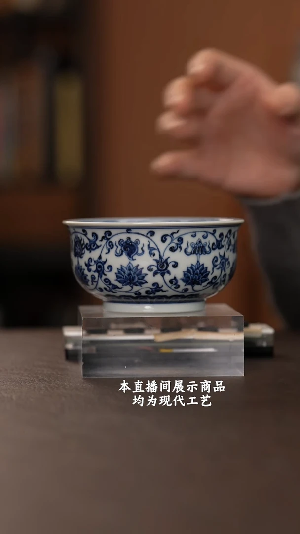 杯各大窑口精美茶器（hfcy）