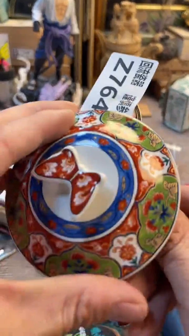 瓷片自**使老崔杂货铺默认微瑕