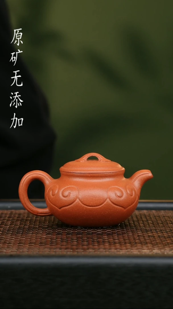 茶壶紫砂小****7宜兴原矿无添加紫砂壶