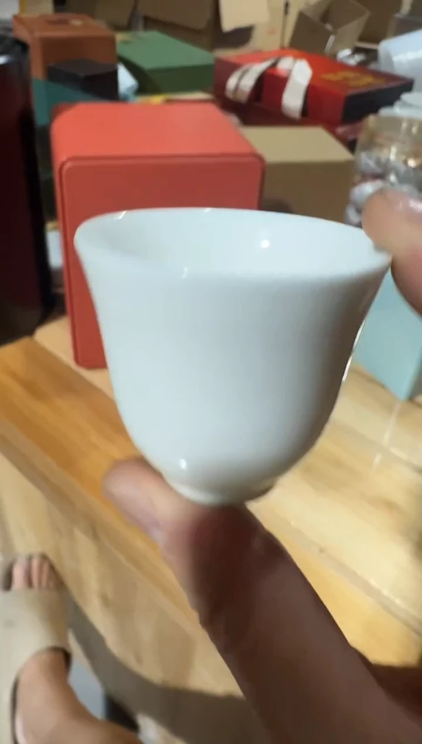 铁观一盒主人杯·