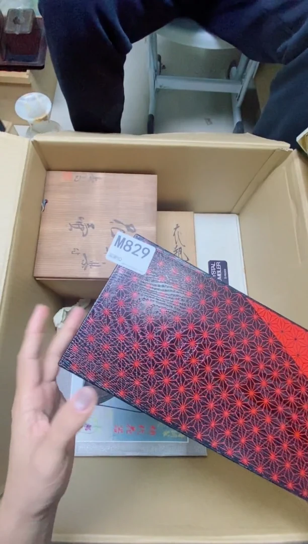 瓷片自*M829默认微瑕，谨慎参拍