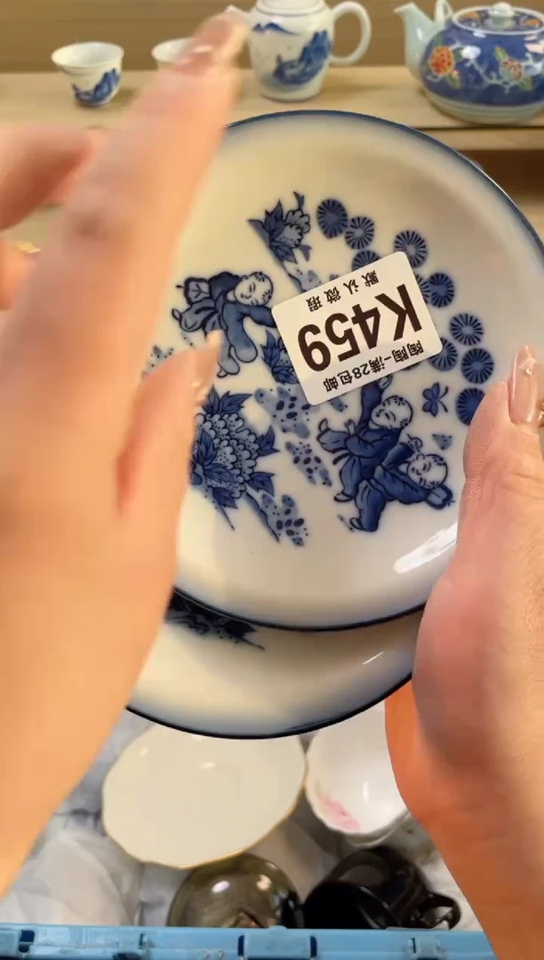 【闪购商品】杯瓷器瓷器瓷器瓷器K459