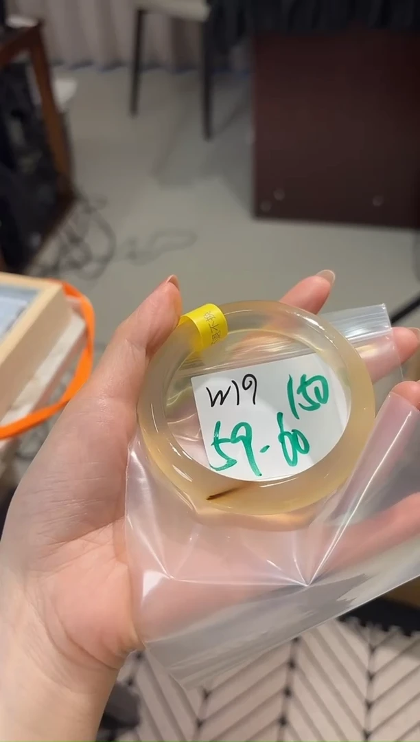 玛瑙/玉髓手镯未镶嵌馒***常W19