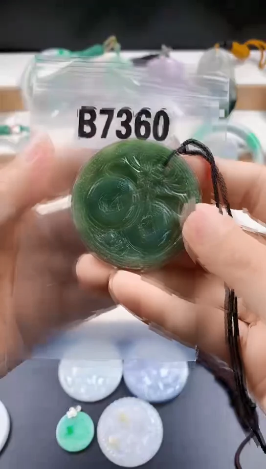 颈饰未镶嵌翡翠天然翡翠吊坠挂件