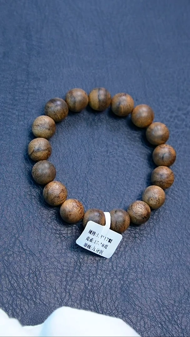 沉香手串1.3柬埔寨单圈15克+