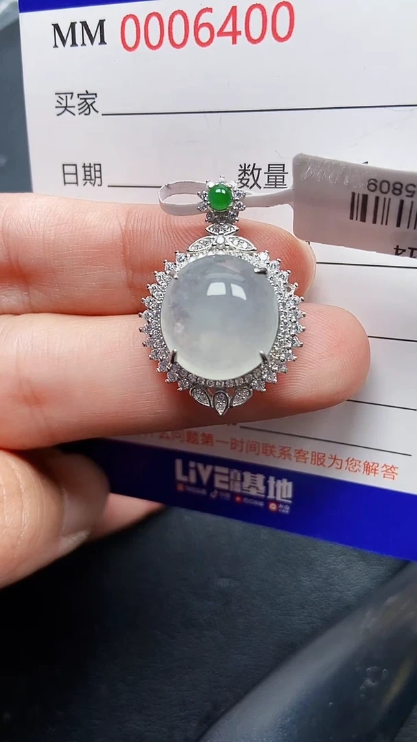 颈饰银S925镶嵌翡翠6400