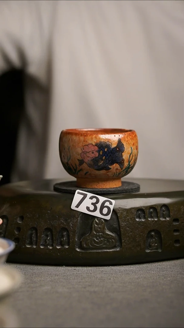 736景德镇陶瓷茶器系列