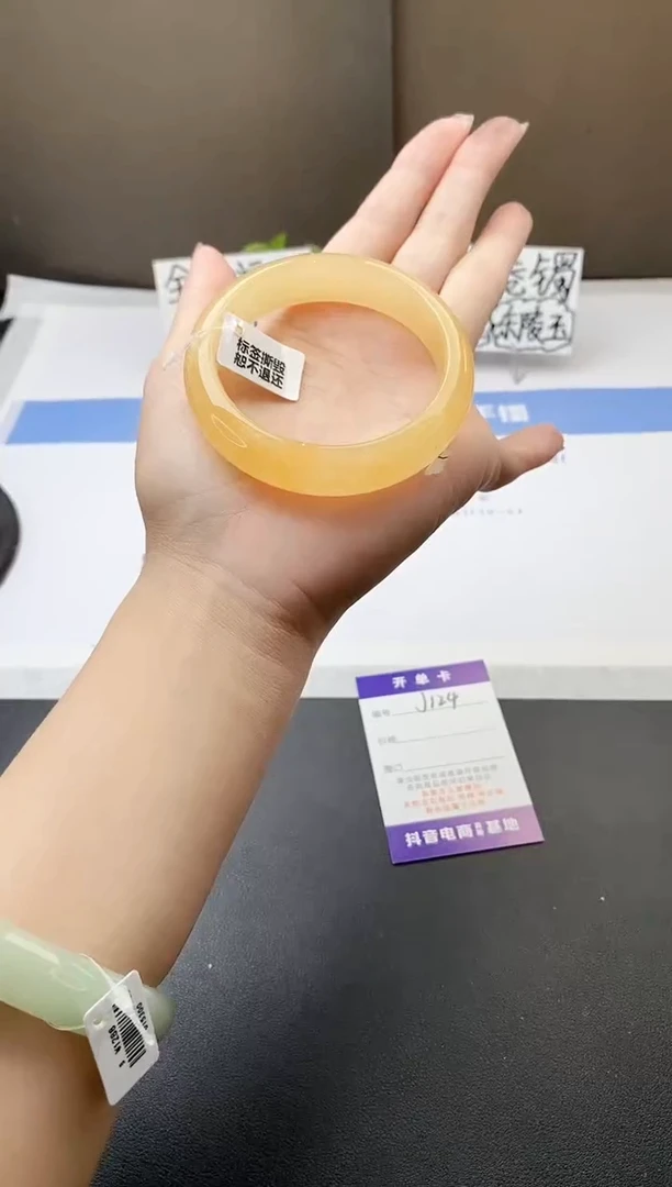 石英质玉手镯未镶嵌j124-H1多样性发货58+