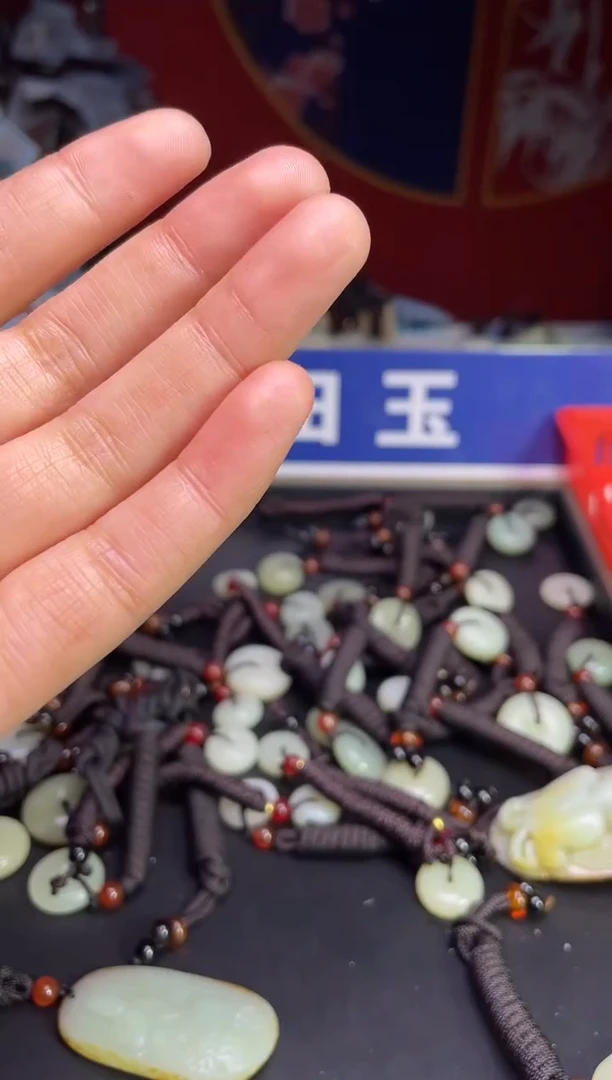 颈饰未镶嵌和田玉123
