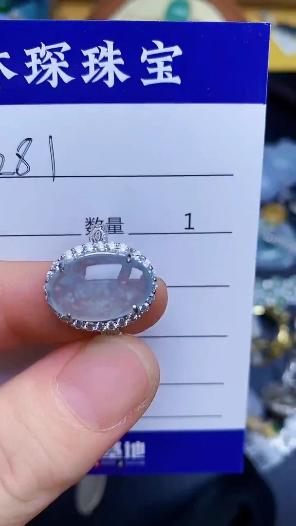 翡翠戒指银S925镶嵌2810