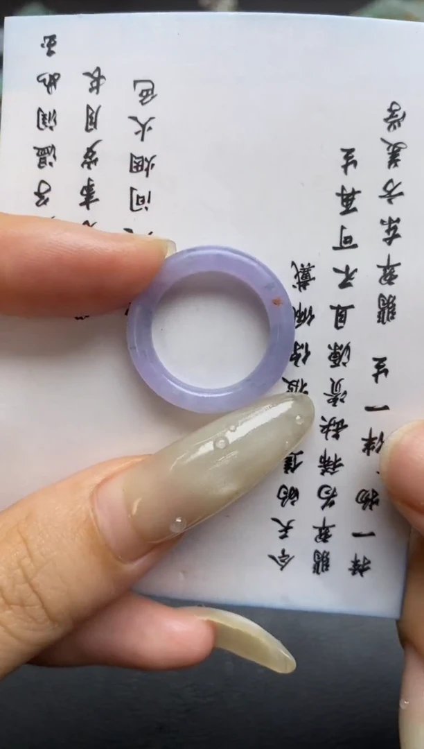 未镶嵌定制翡翠翡翠毛货~