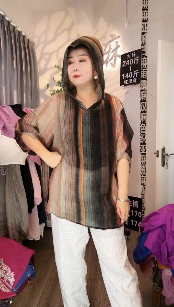 亚麻汉麻苎麻大码女装。