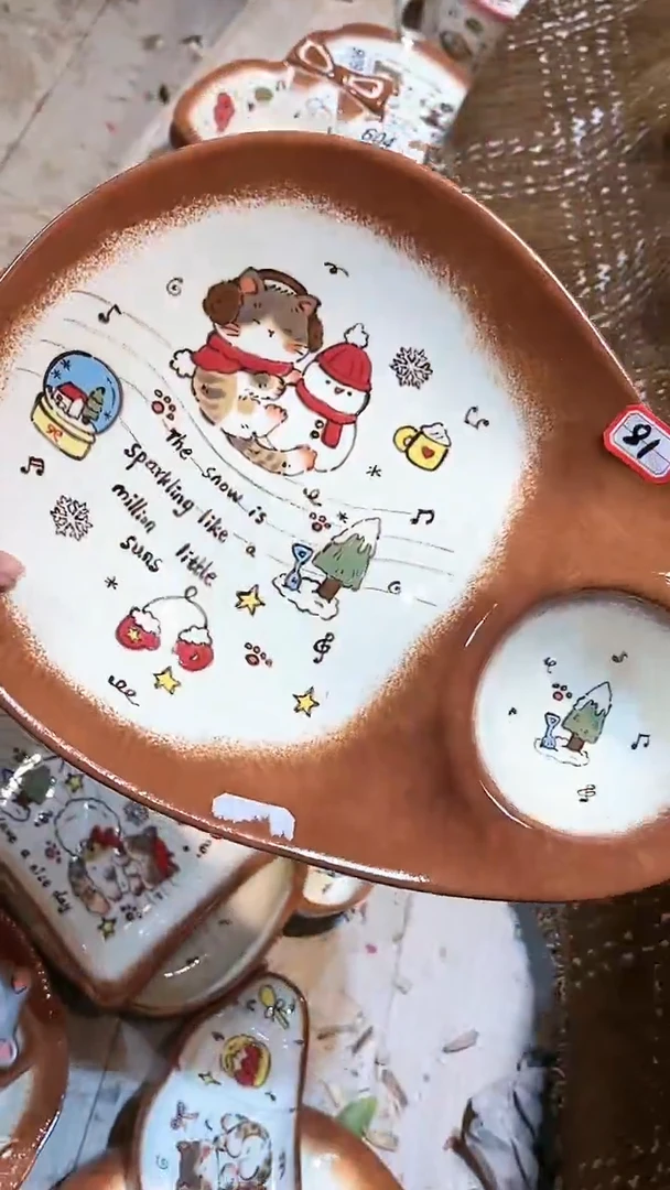 摆件瓷米081一兜老师新店开业