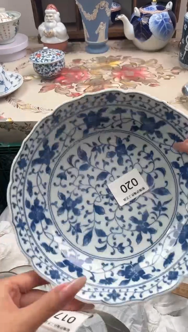 瓷片静*A         020