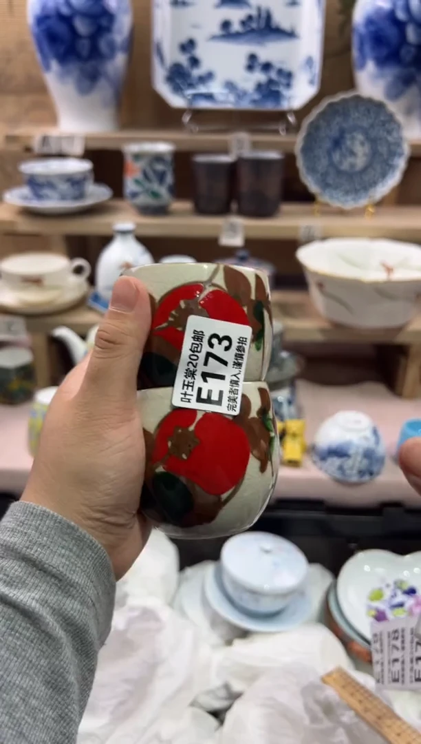 瓷片磁****姐瓷片满二十包邮E173