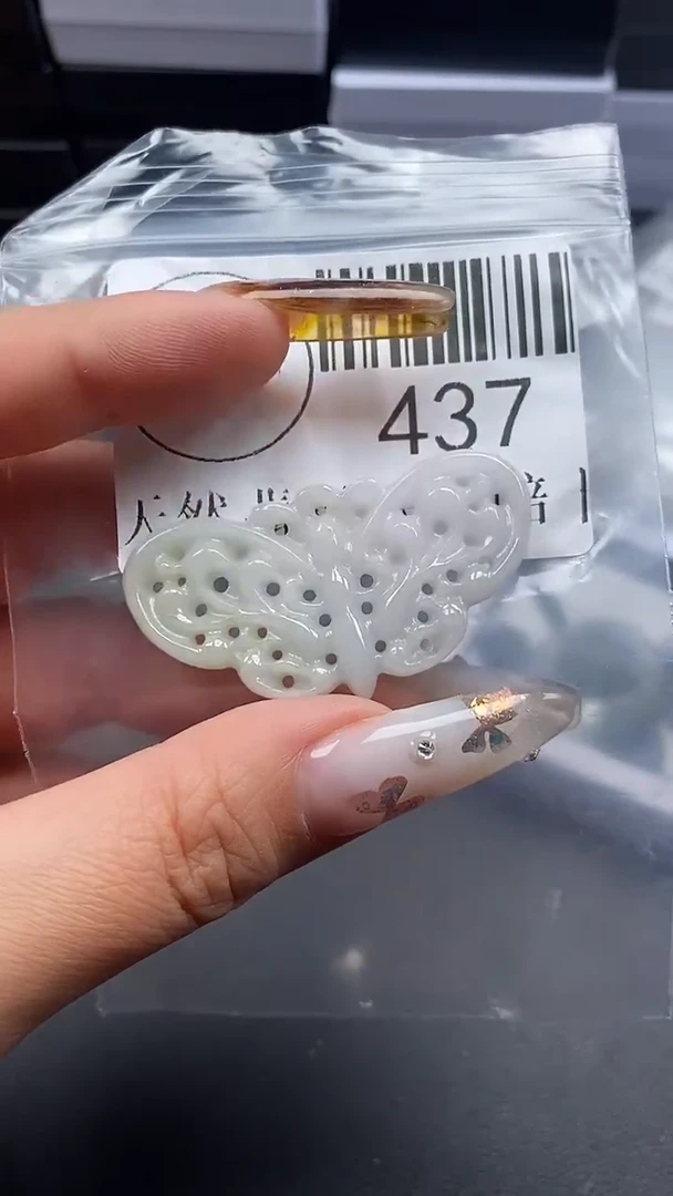 吊坠(不含链)未镶嵌翡翠437