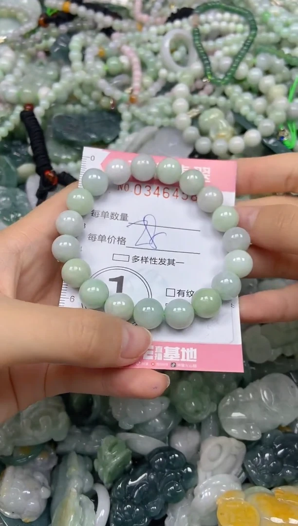 颈饰未镶嵌翡翠闪购0346458