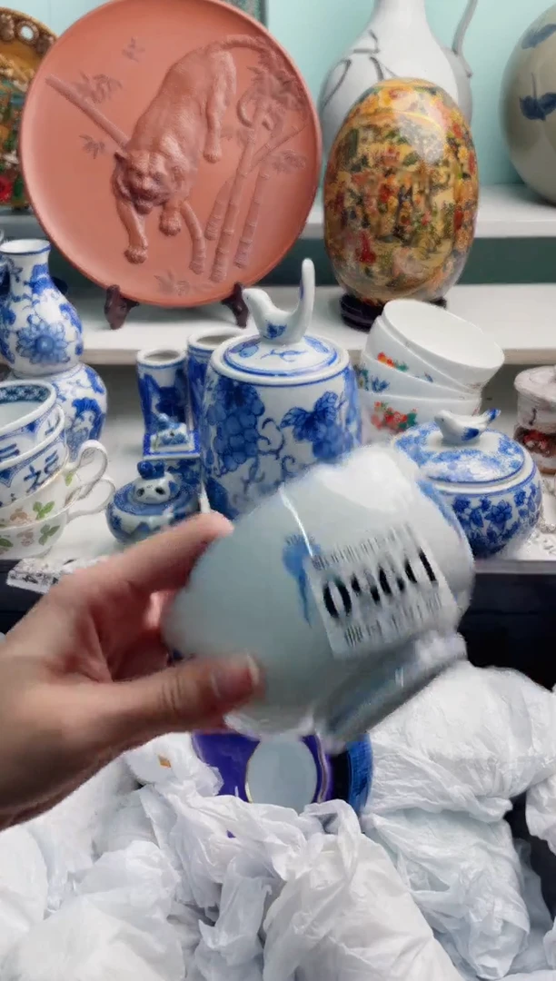 陶瓷好****?D950*****