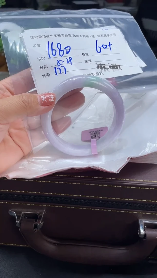 定制翡翠手镯未镶嵌毛货手镯需精细抛光/60+