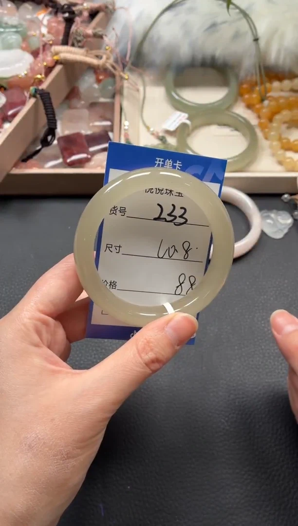 未镶嵌手镯石英质玉233