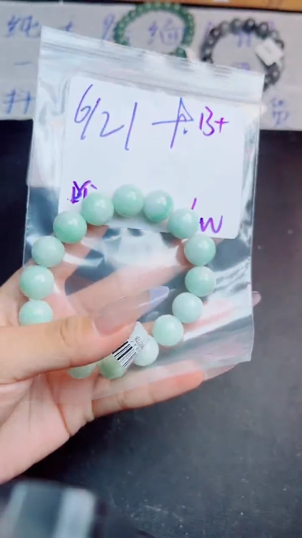 翡翠戒指未镶嵌唯**褔珠串