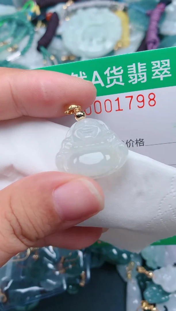 颈饰未镶嵌翡翠.0001798
