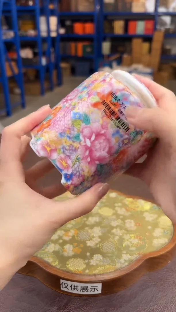 【闪购商品】嘉禾茶空间直播清仓福利1111111