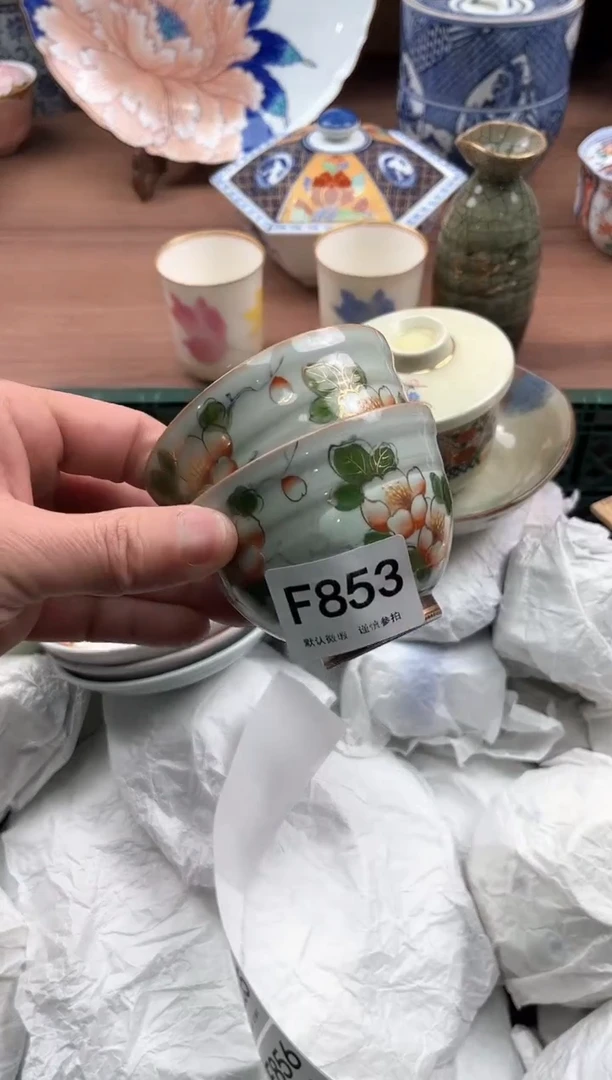 【闪购商品】瓷片853