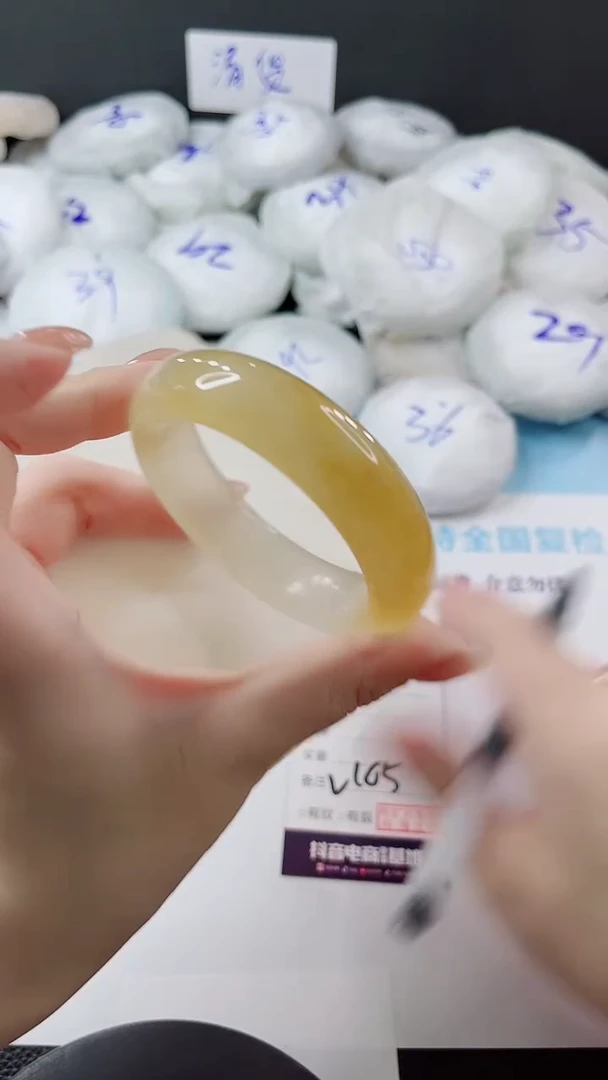 未镶嵌手镯石英质玉多样性发货V165