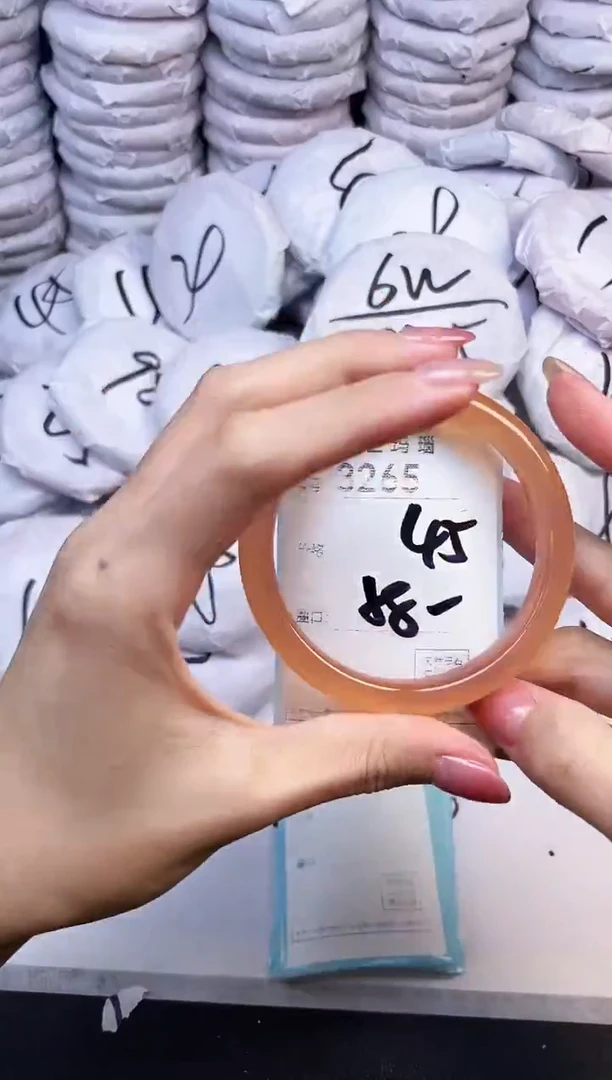 手镯玛瑙/玉髓未镶嵌3265