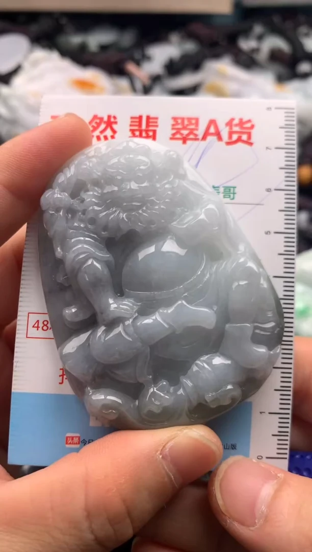 【闪购商品】翡翠吊坠(不含链)未镶嵌1