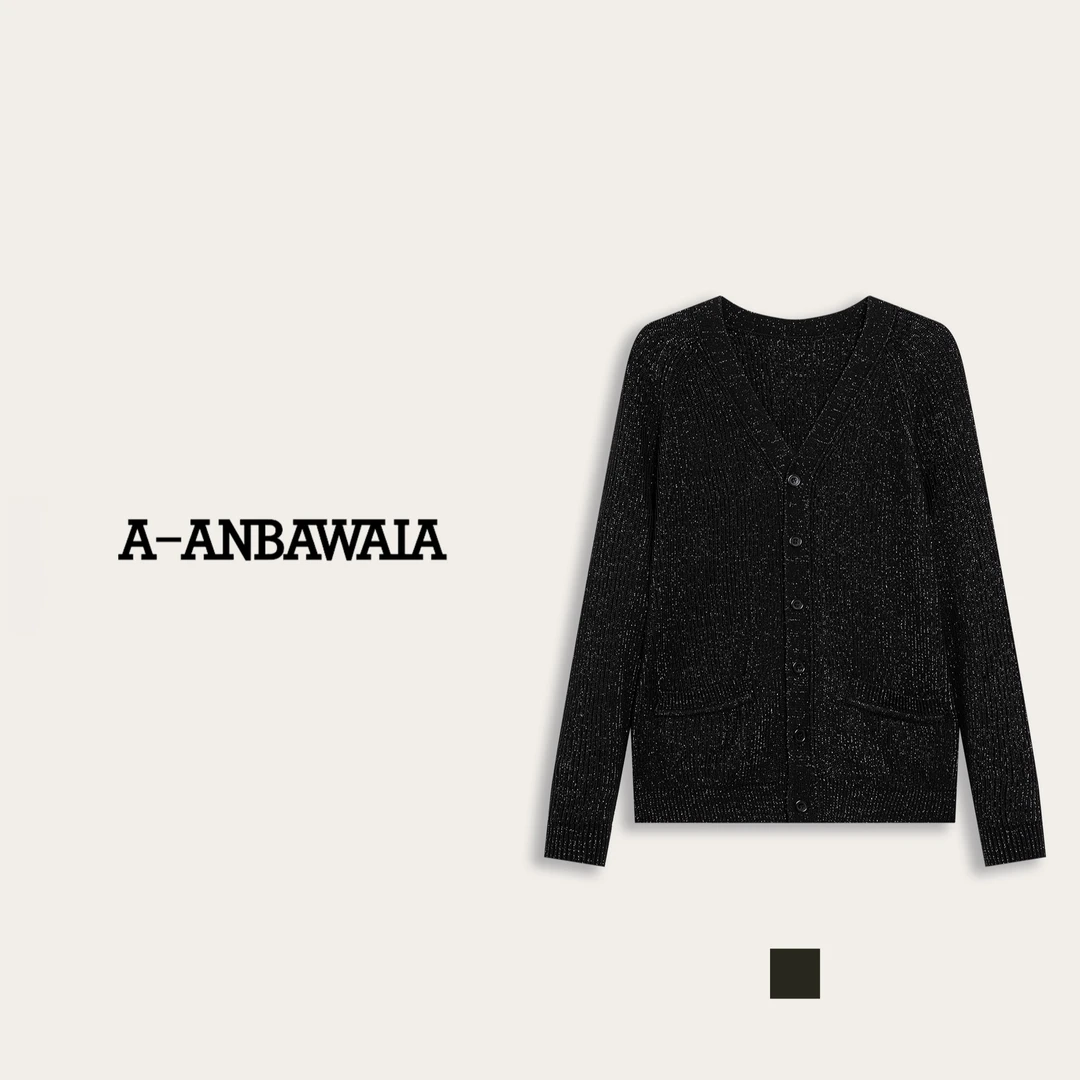 【C36114】【天宇】2025秋冬新款轻奢针织V领开衫满天星毛衣混纺外套