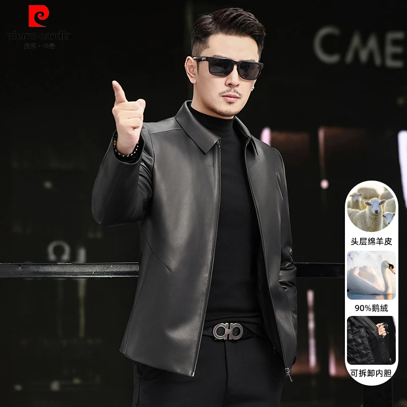皮尔卡丹 头层A级绵羊皮90白鹅绒休闲商务翻领真皮羽绒服外套男装