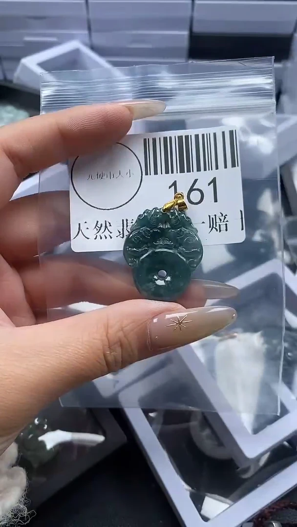 颈饰未镶嵌翡翠161
